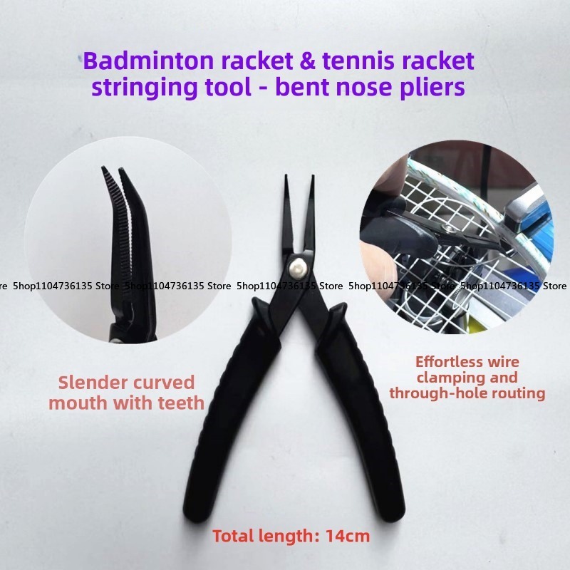Raquete de Badminton, Ferramen - Badminton Rules avaliação e preço